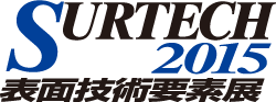 SURTECH2015_logo_j